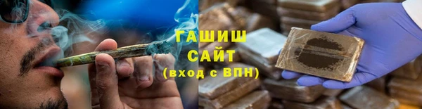 не бодяженный Верхний Тагил